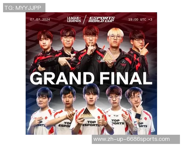 重磅专题：TES战队中路选手突破性创新引领电竞新潮流