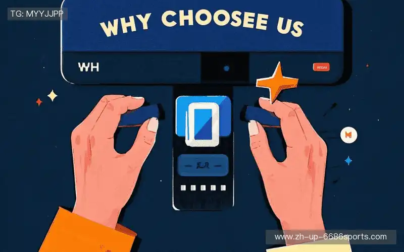 我们的核心竞争力